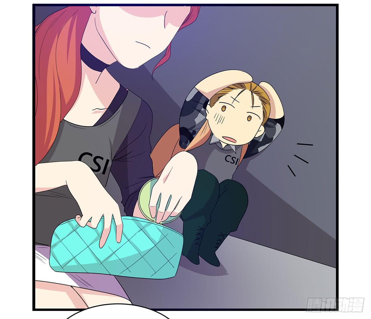 夏日危险了！-第111话