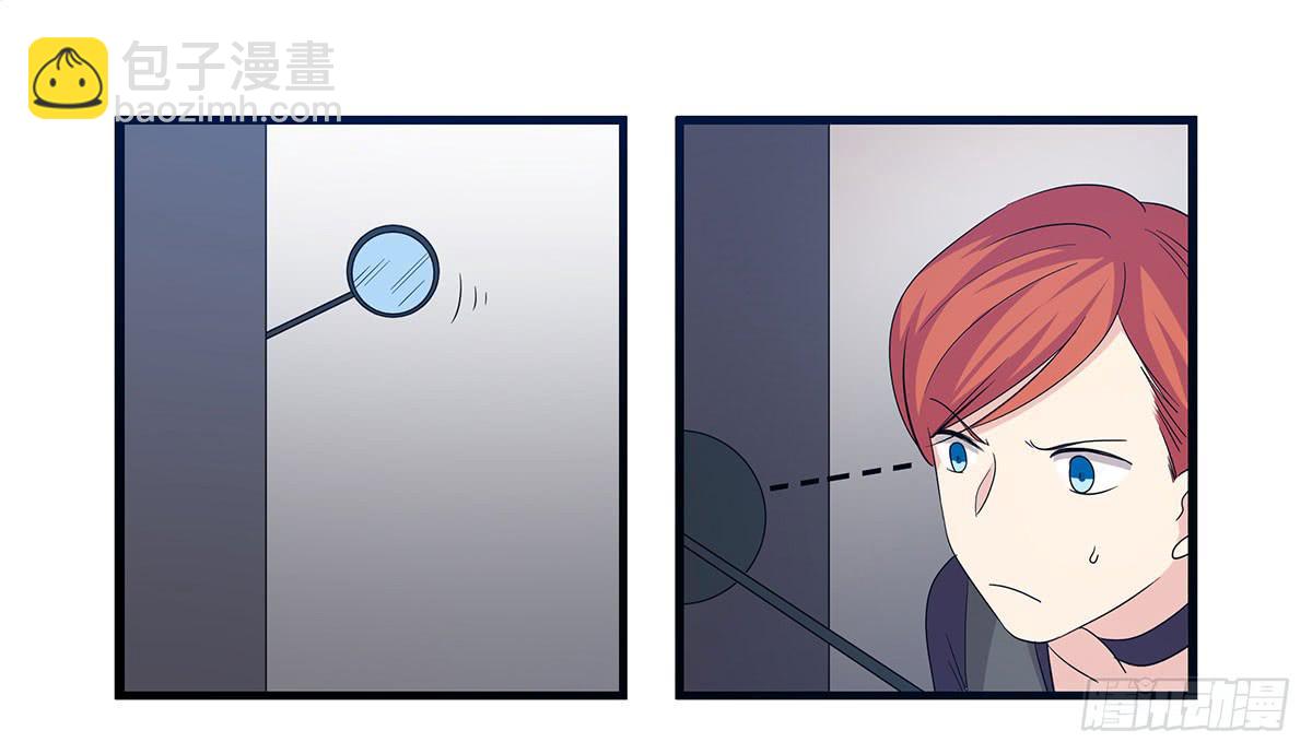 夏日危险了！-第111话