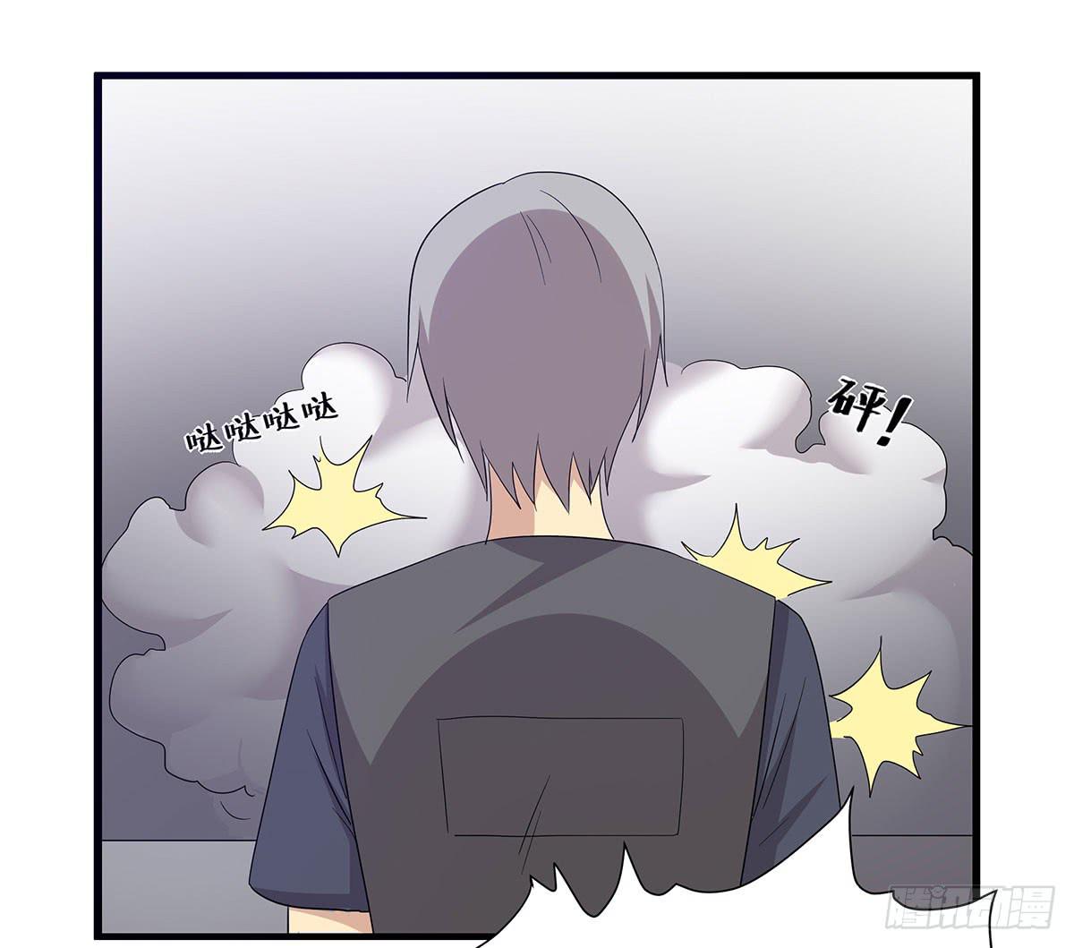 夏日危险了！-第111话