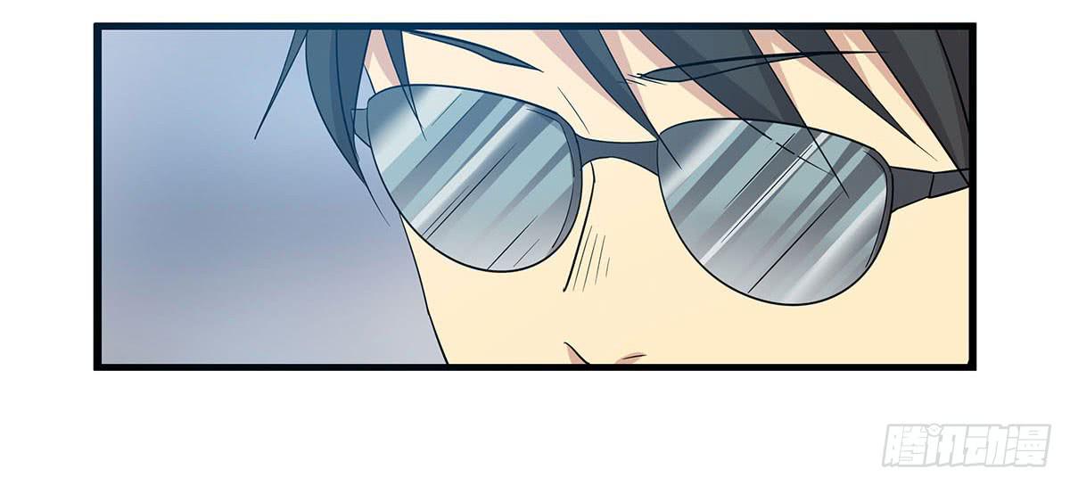 夏日危险了！-第111话