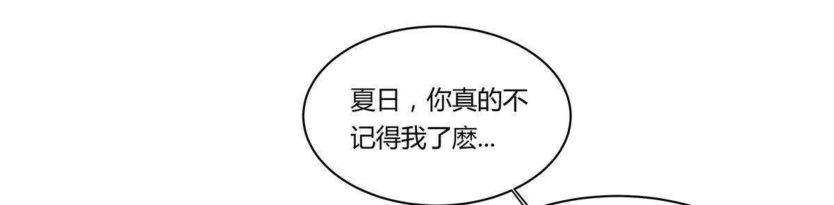 大逃亡(1/2)-第113话