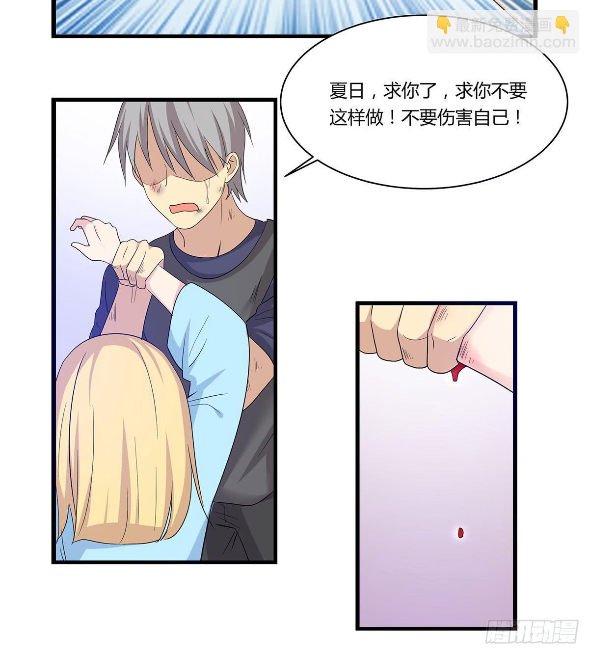 大逃亡(1/2)-第113话