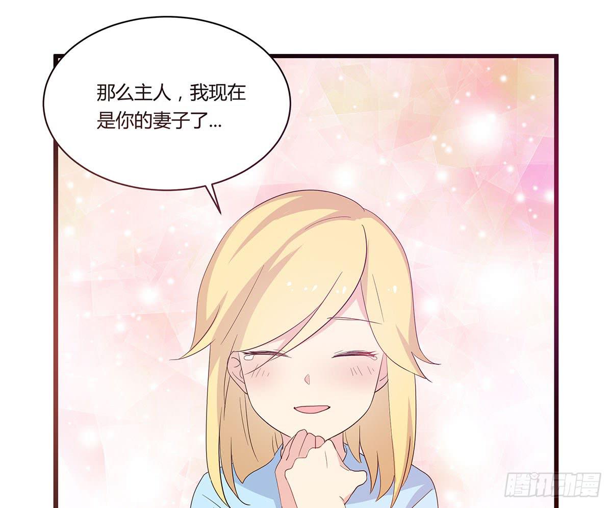 大逃亡(1/2)-第113话