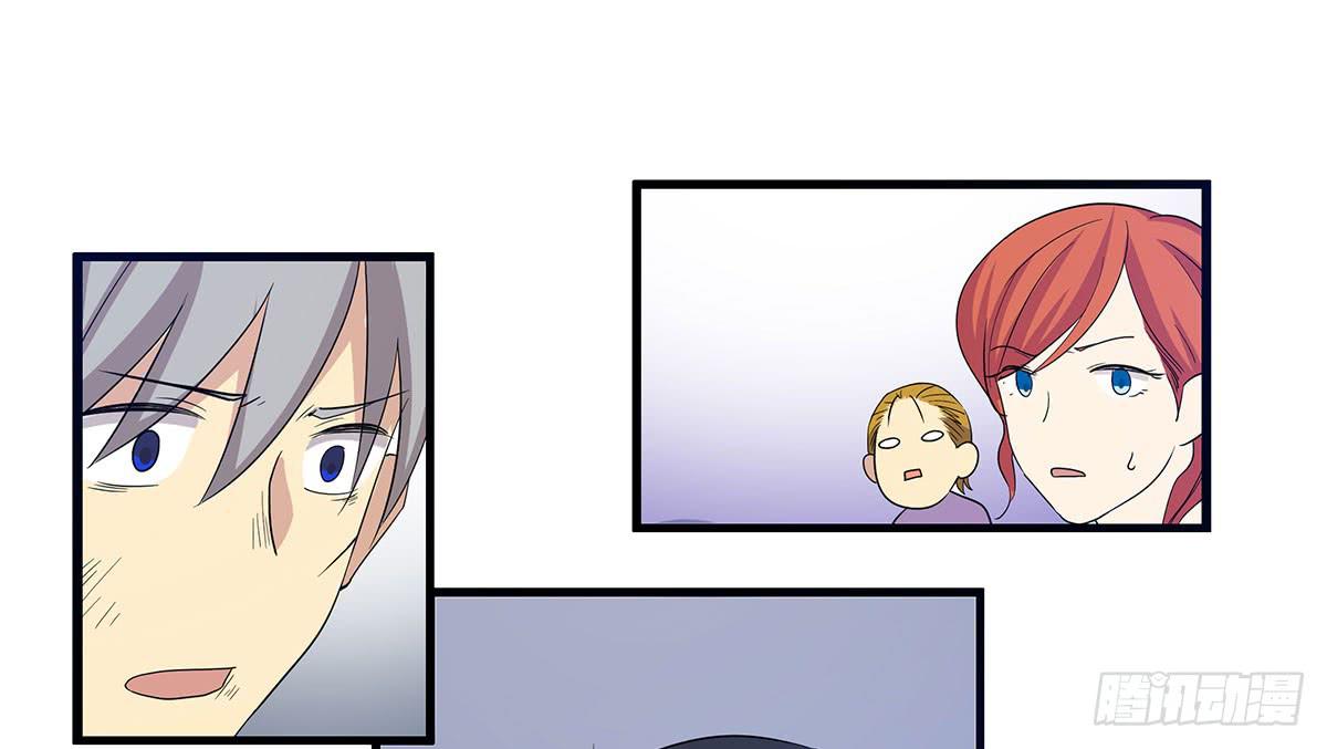 大逃亡(1/2)-第113话