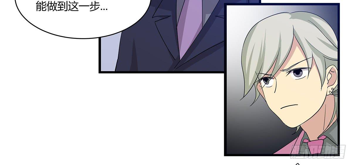 大逃亡(1/2)-第113话