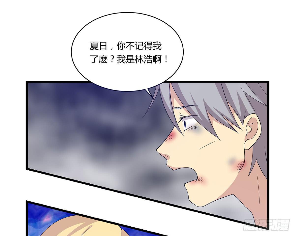 大逃亡(1/2)-第113话