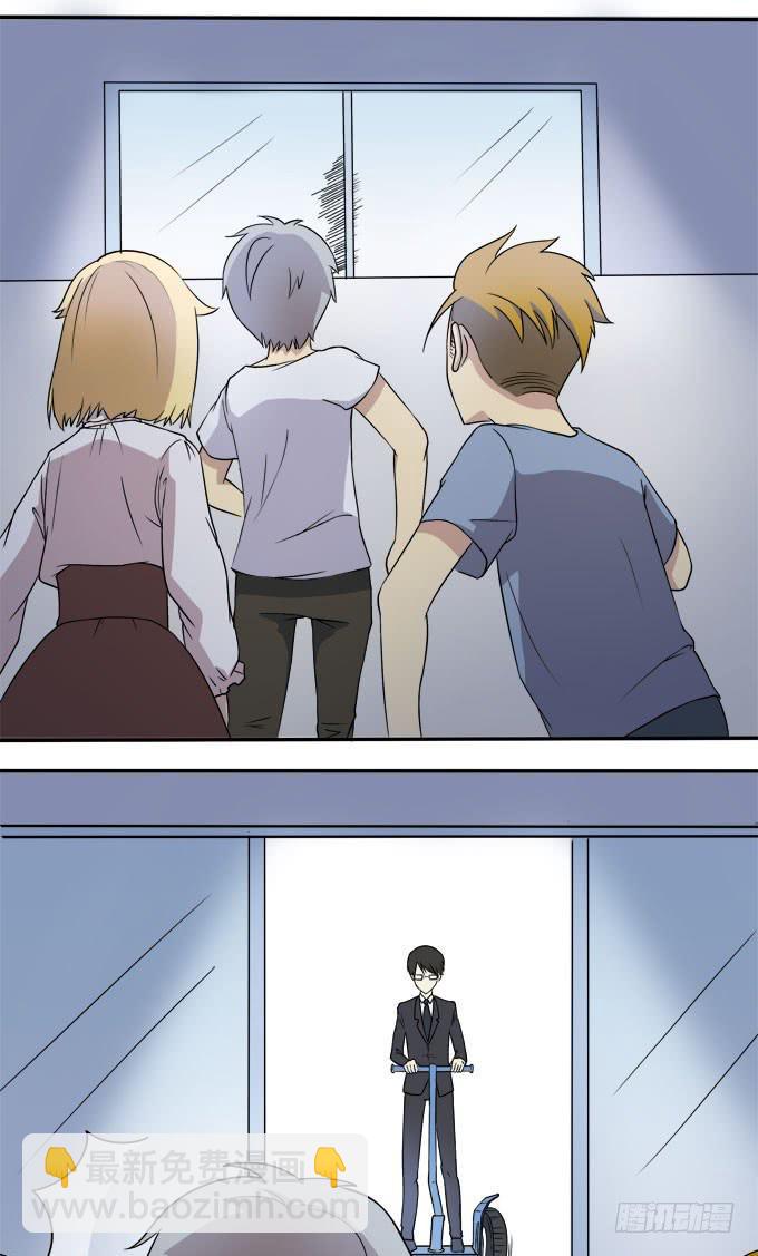 奔跑吧，少年-第15话