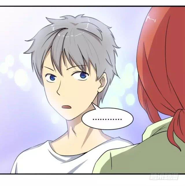 大魔王要跟我复合？-第17话