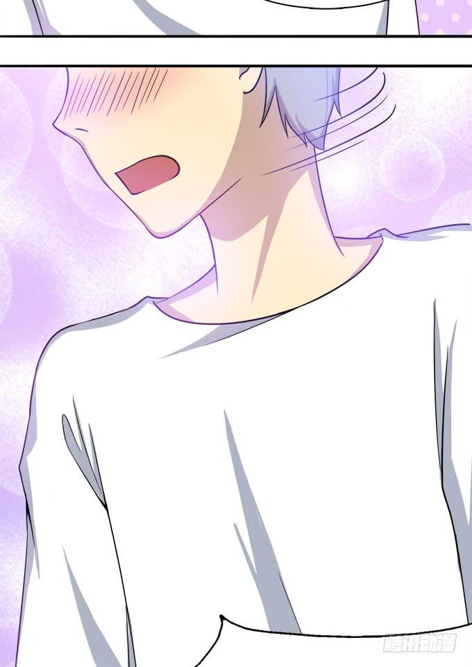 大魔王要跟我复合？-第17话