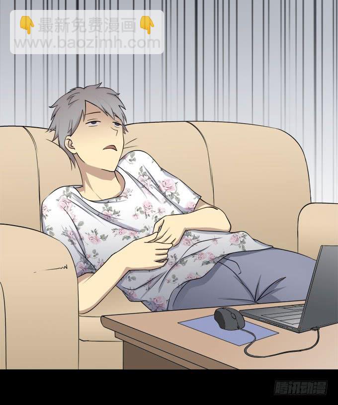 意外的吻和意外的回答-第19话