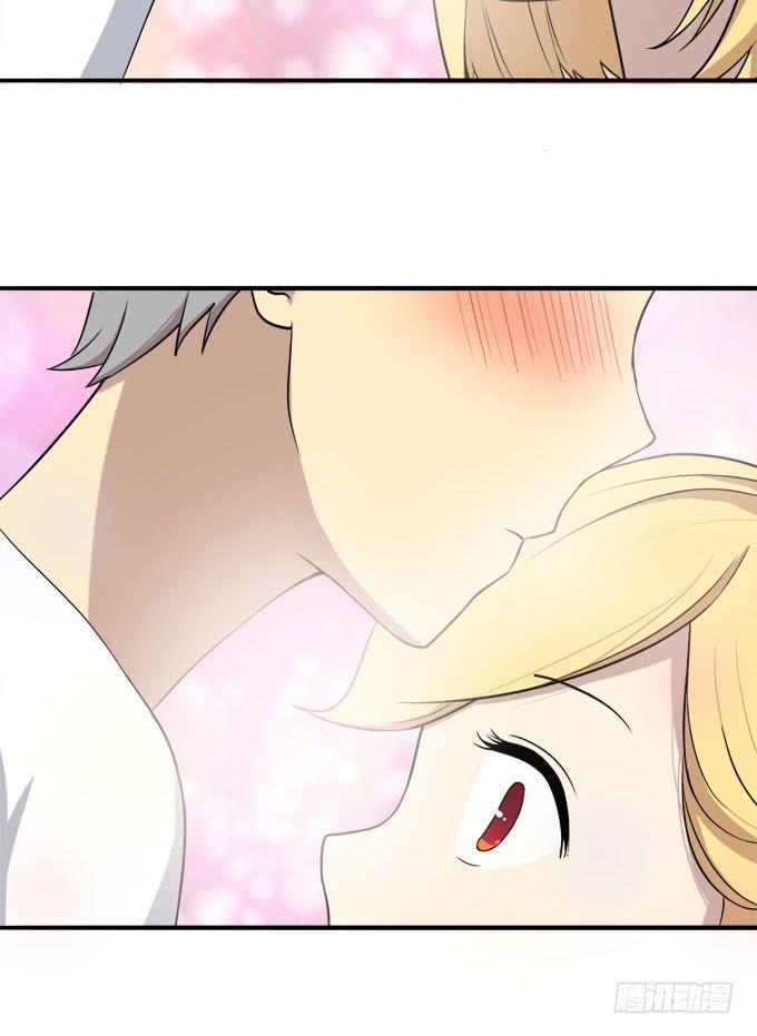 意外的吻和意外的回答-第19话