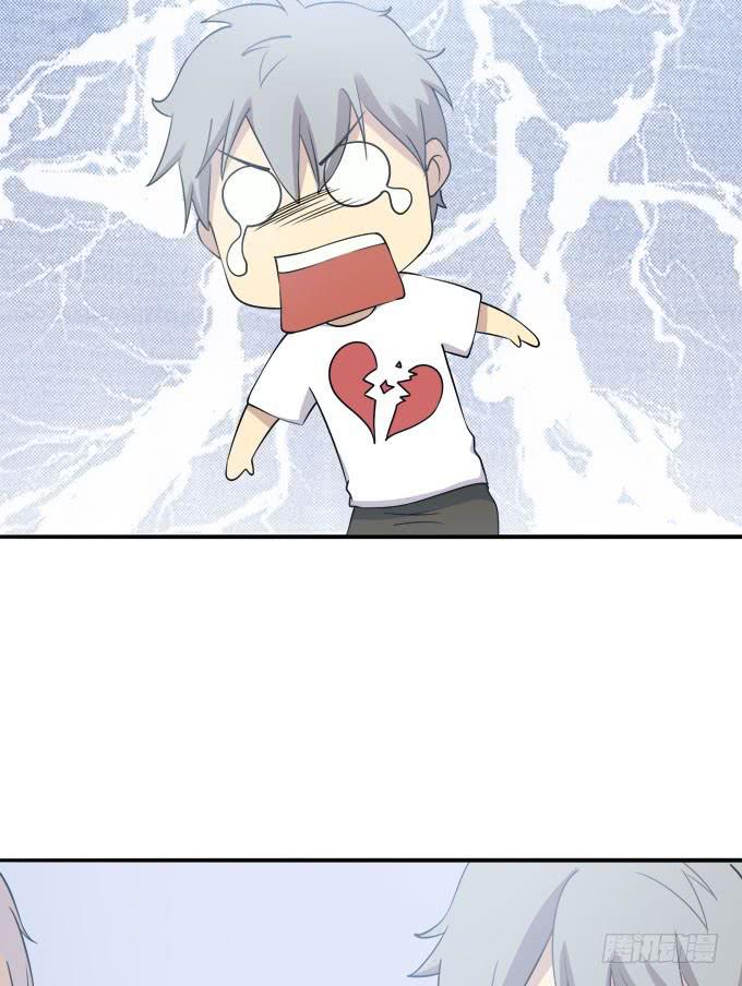 意外的吻和意外的回答-第19话