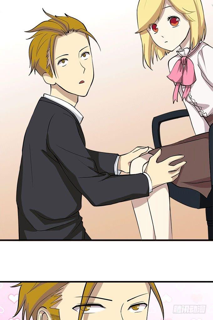 挖墙脚这件事-第25话