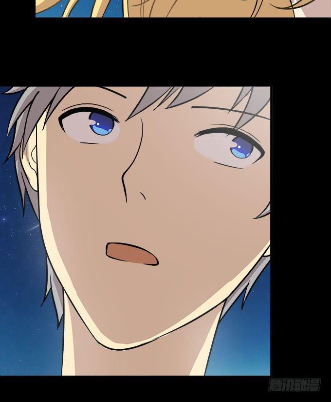 你会离开我吗？-第27话