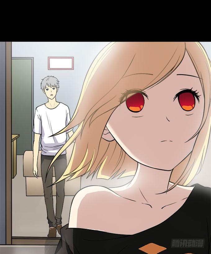 你会离开我吗？-第27话