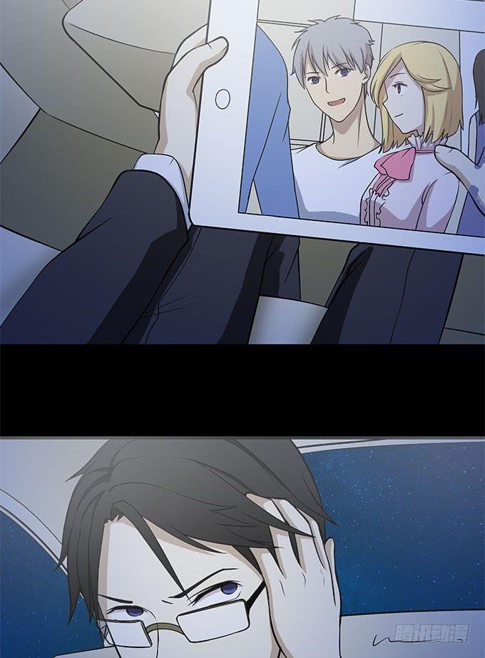 亲吻等于触电-第29话