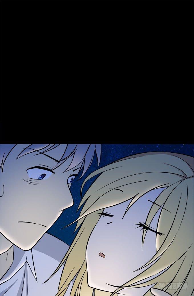 亲吻等于触电-第29话