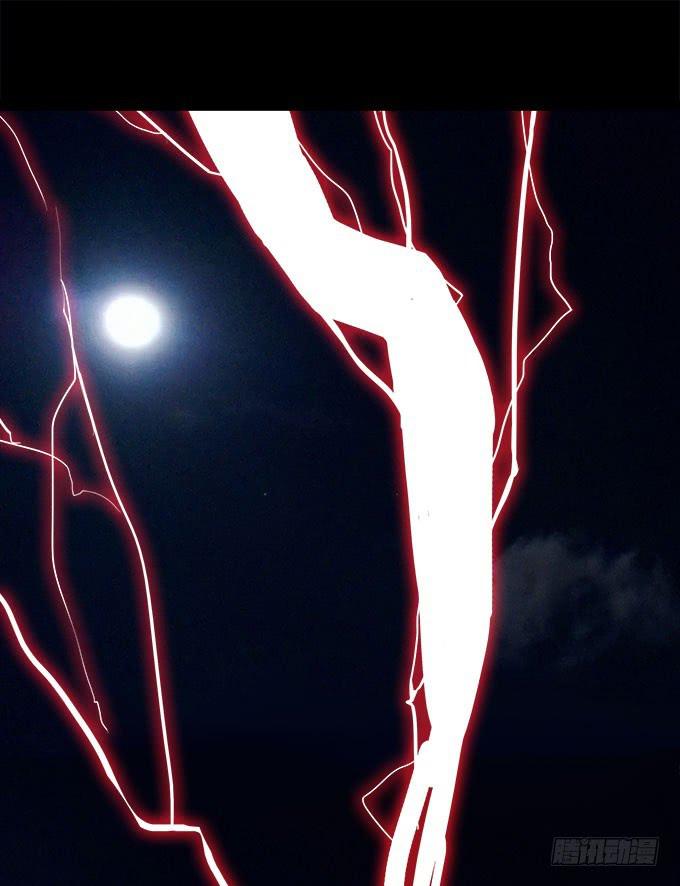 亲吻等于触电-第29话