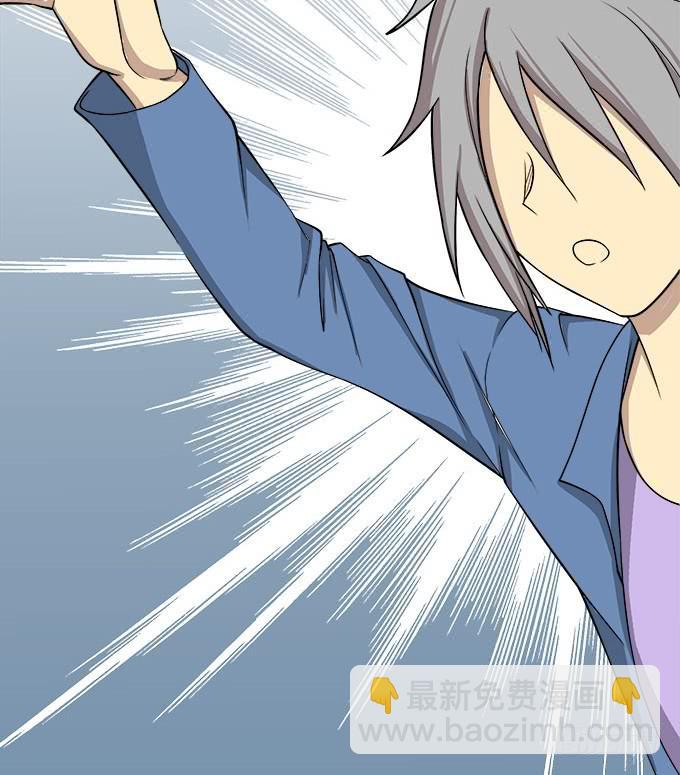 被遗忘的-第33话