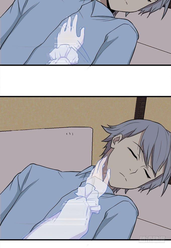 犹如偷来的甜蜜时光-第39话