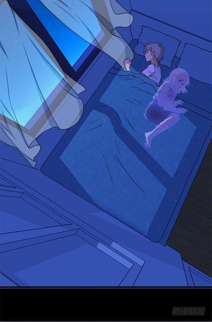 犹如偷来的甜蜜时光-第39话