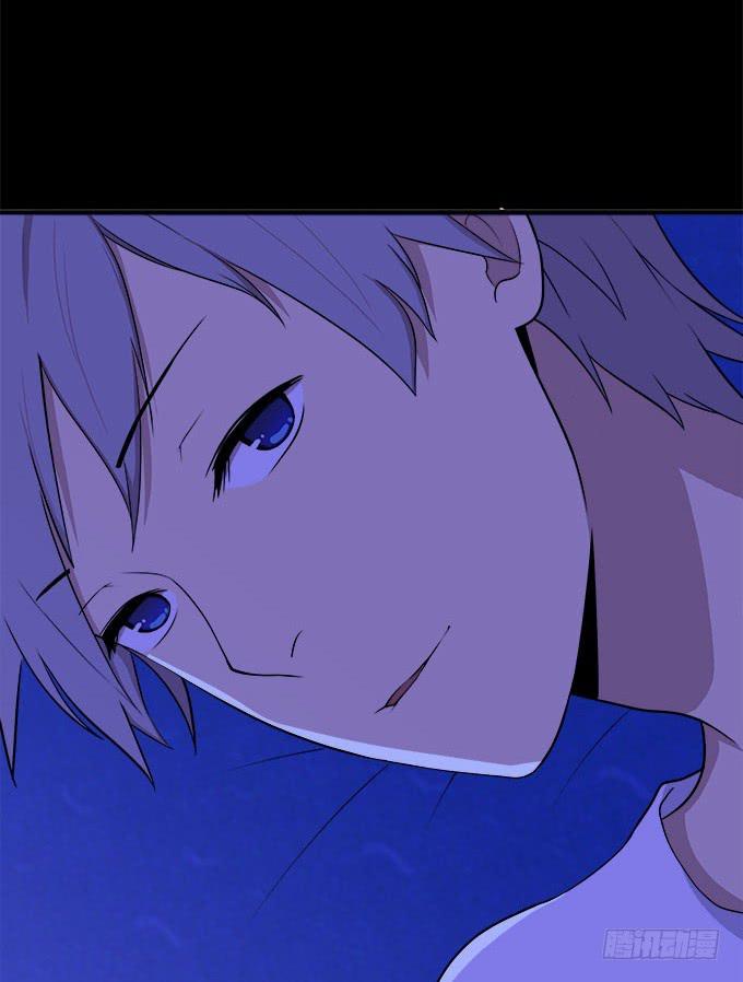 犹如偷来的甜蜜时光-第39话