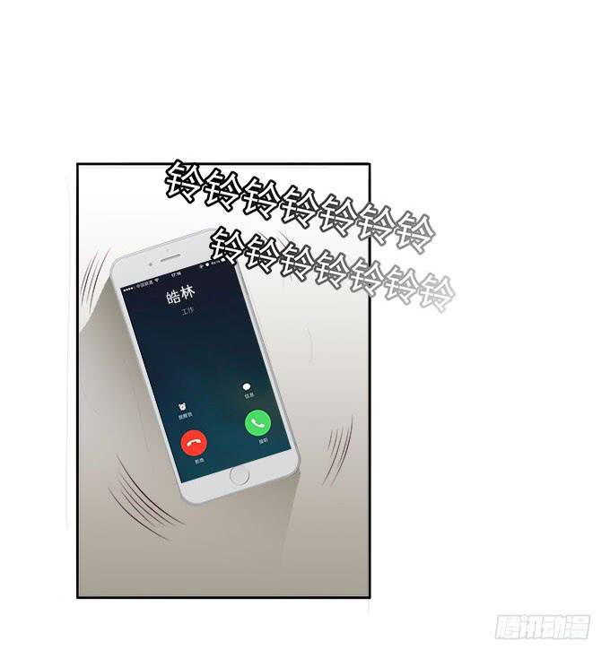 最终考核-第61话