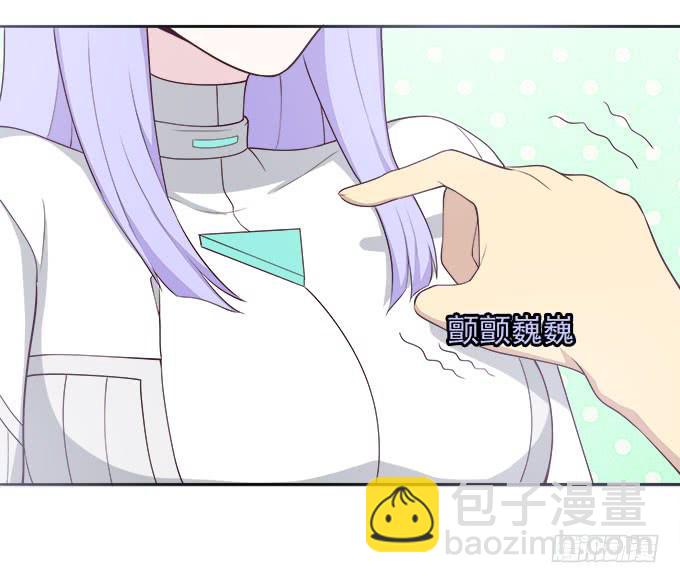 终于可以拥抱你-第63话