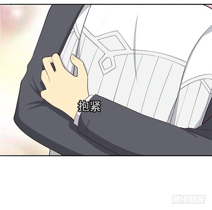 终于可以拥抱你-第63话