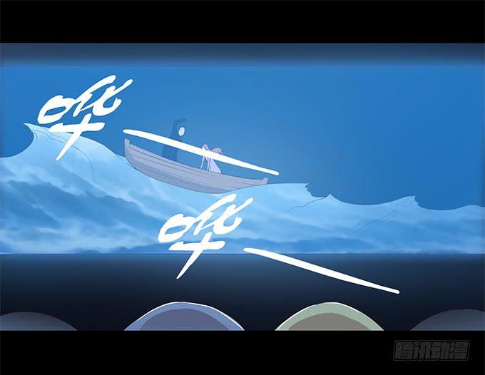 恋人间要做的事（下）-第65话