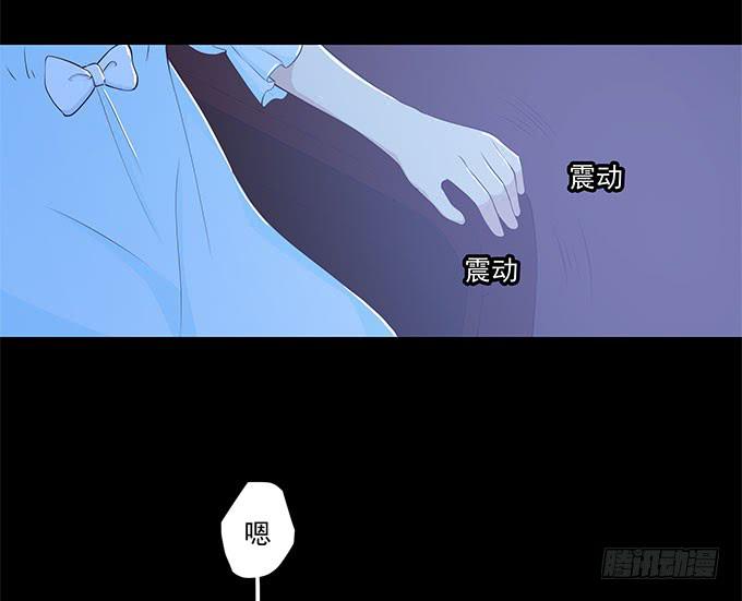 恋人间要做的事（下）-第65话