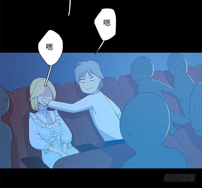 恋人间要做的事（下）-第65话