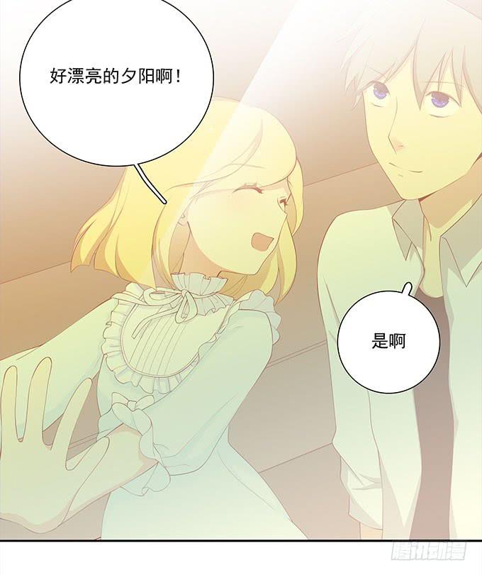 恋人间要做的事（下）-第65话