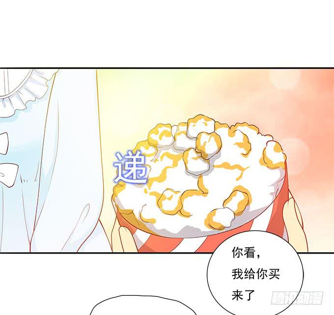 恋人间要做的事（下）-第65话