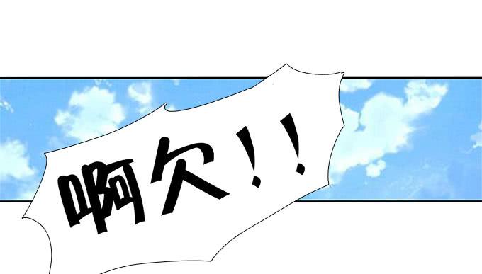 调令驾到-第69话