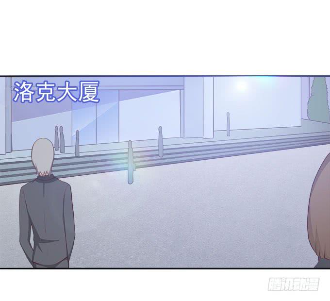 调令驾到-第69话