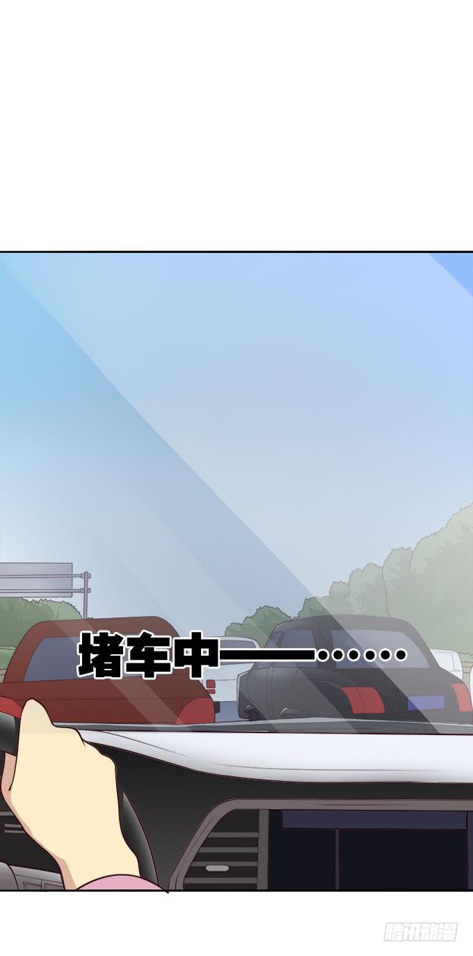 当轻熟女遇上萝莉-第71话