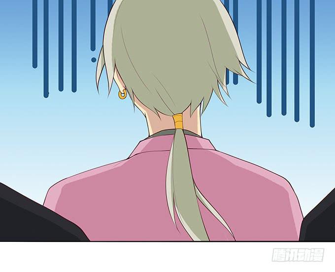 机场风云-第73话