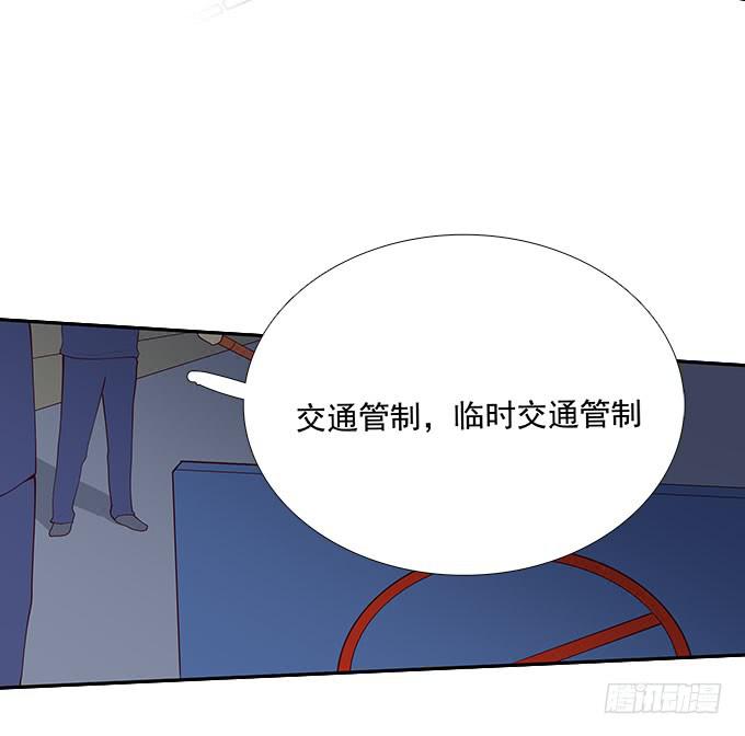 机场风云-第73话