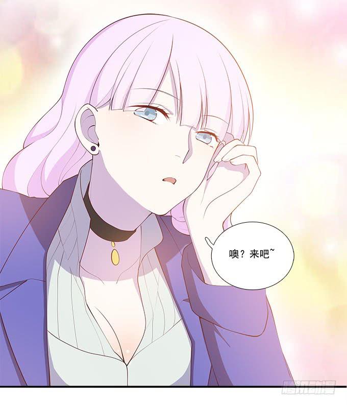 天津论道（上）-第75话