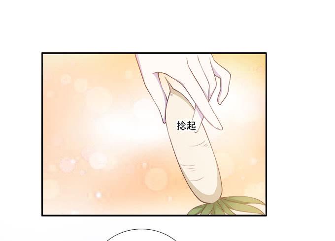 天津论道（上）-第75话