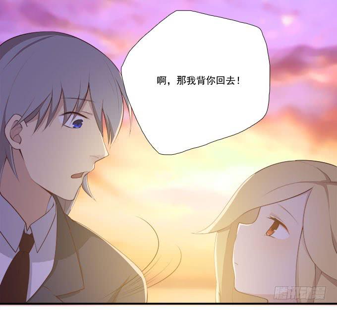 一起用餐吧！(1/2)-第79话