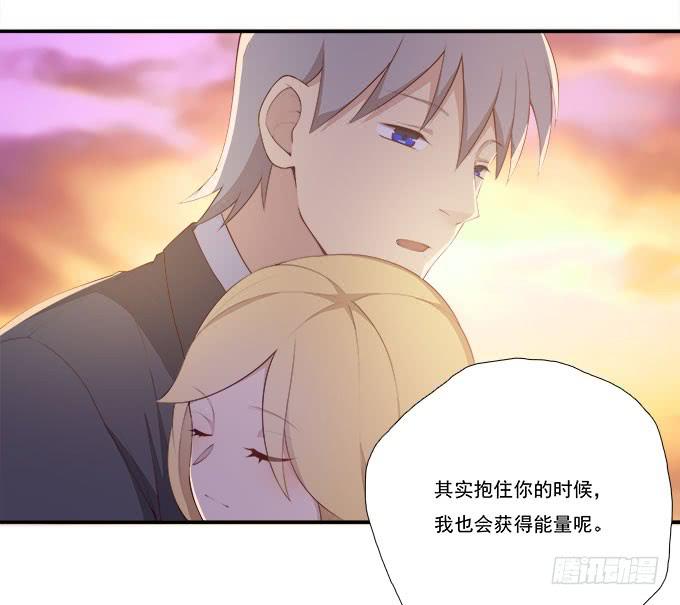 一起用餐吧！(1/2)-第79话