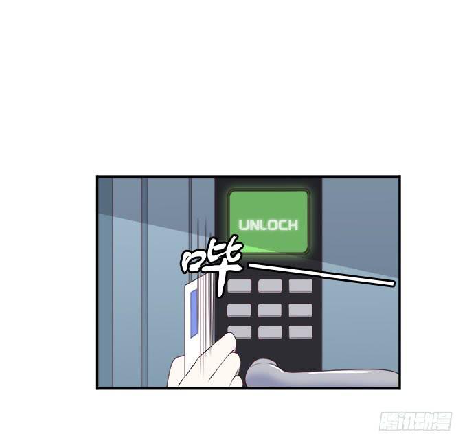 一起用餐吧！(1/2)-第79话