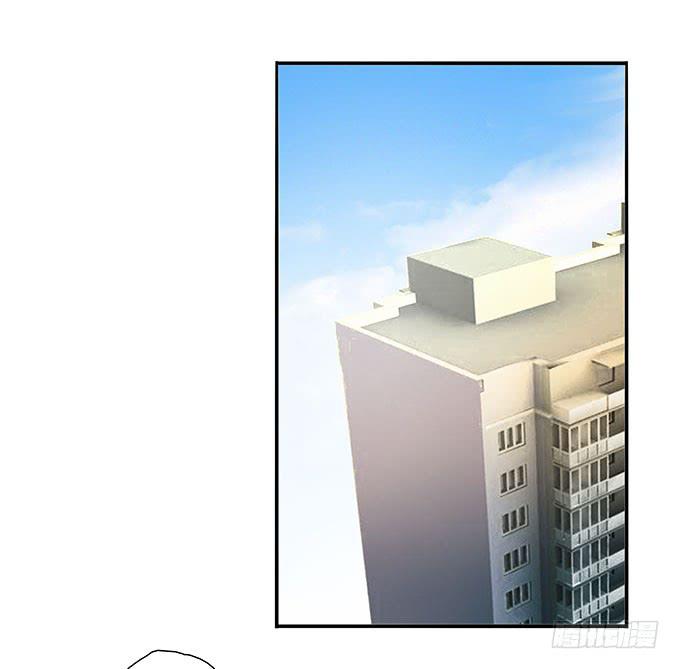 鬼鬼祟祟的他-第81话