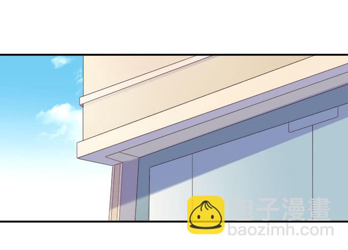 鬼鬼祟祟的他-第81话