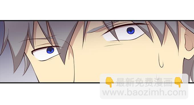 天台大逃亡-第83话