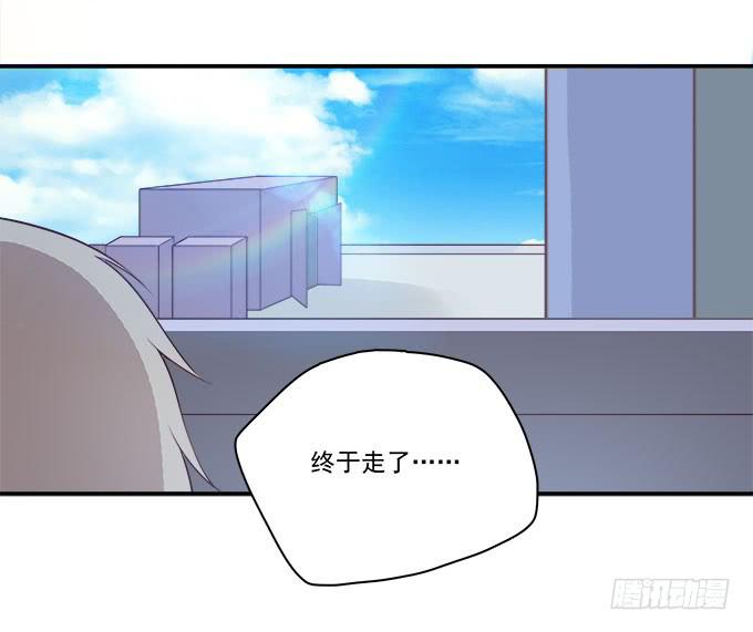 天台大逃亡-第83话