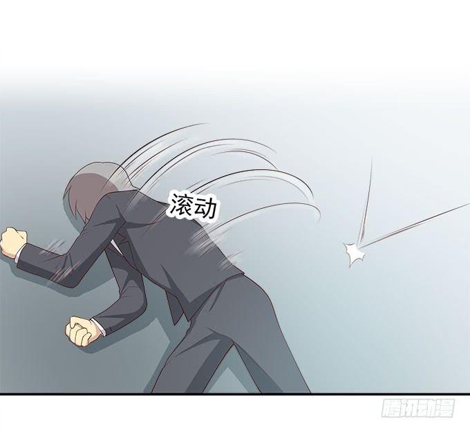 天台大逃亡-第83话