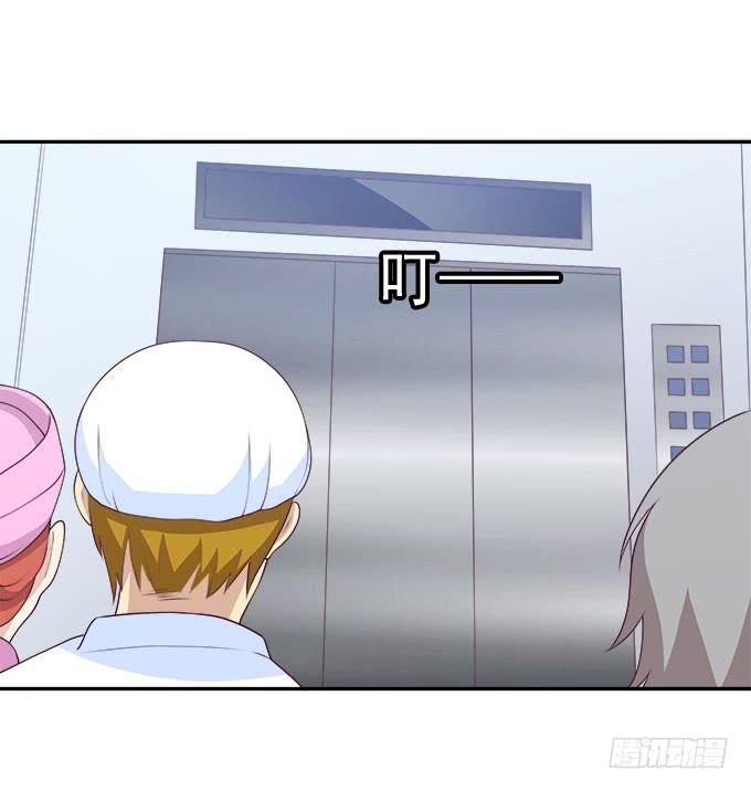 医院大危机-第87话